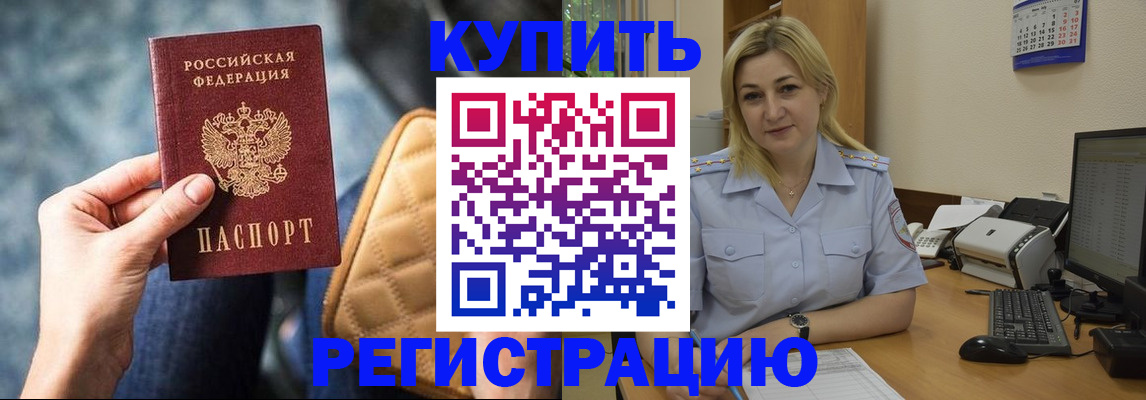 форма 3 в Нерюнгри